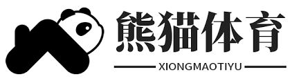 熊猫体育(PANDA SPORTS)官方网站