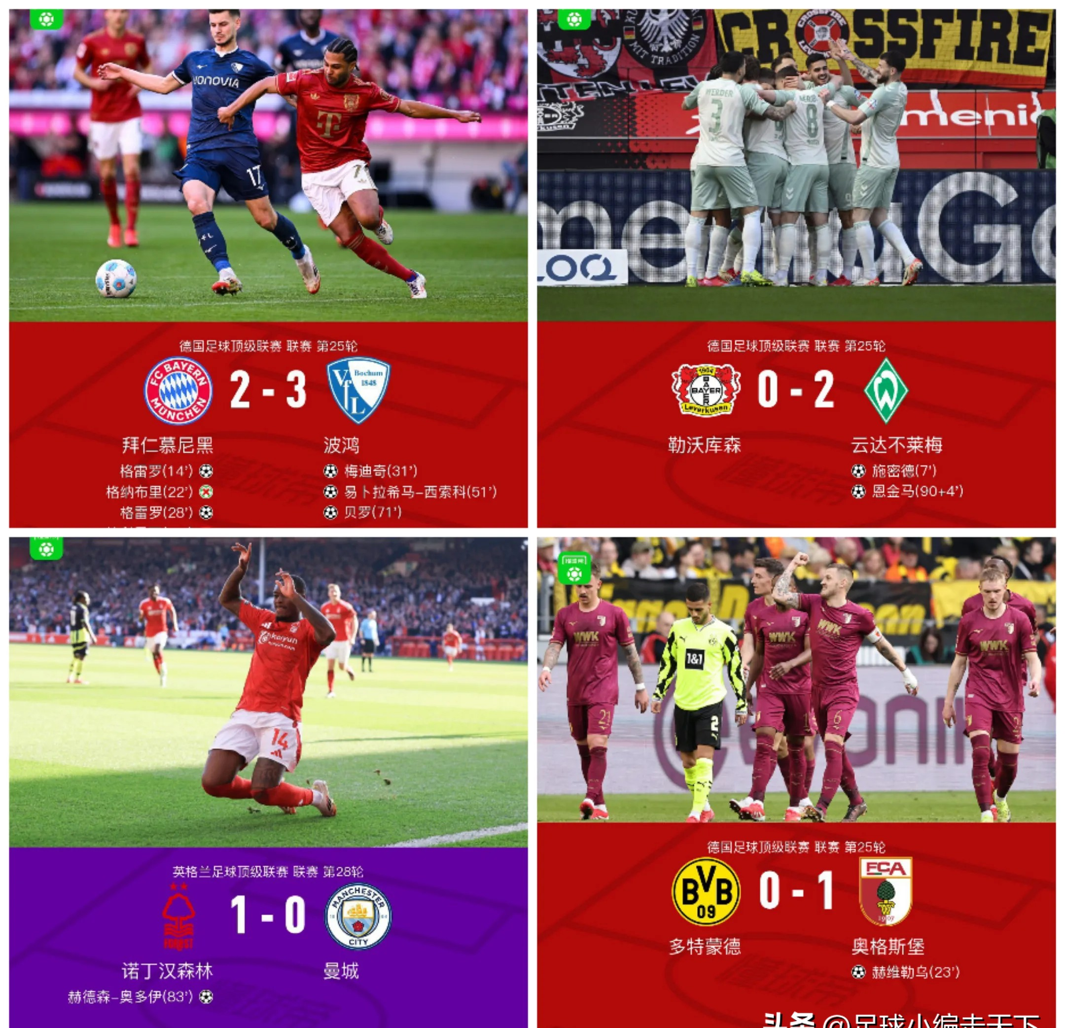 转会期突围战来临；皇家马德里围绕意甲篮板制胜；引发热议；年轻球员得到机会的简单介绍
