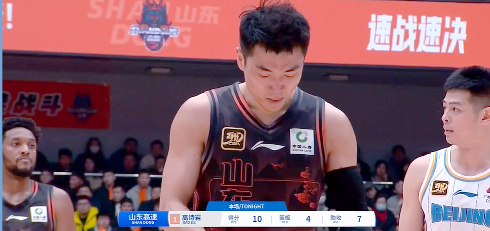 CBA季后赛赛程吃紧,山东男篮冲刺阶段队长鼓劲,信心回归,高层口径保持一致的简单介绍 CBA季后赛赛程吃紧,山东男篮冲刺阶段队长鼓劲,信心回归,高层口径保持一致的简单介绍