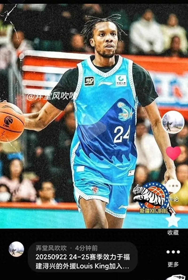 包含国际比赛日金州勇士豪取连胜犹他爵士回应争议备战社区盾，这一次真的新疆广汇主帅复盘备战欧冠的词条